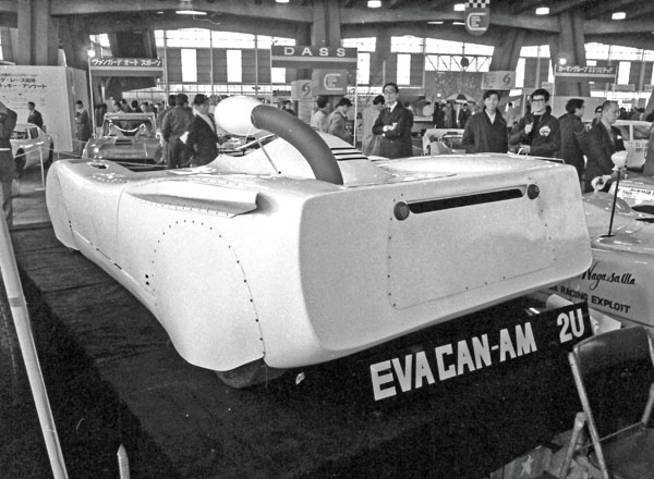 (06-5c)246-07　1970 Eva CAN-AM 2U.jpg